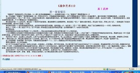 大象传媒免费在线观看