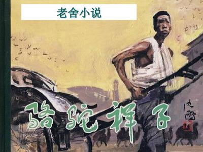每日爆料蓝导航