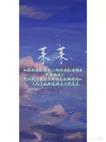 九色91反差喵牙