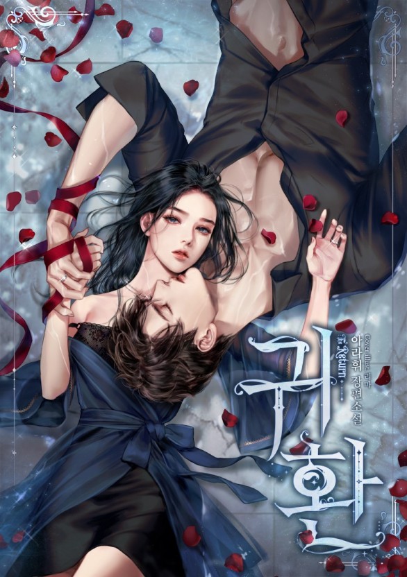 肥臀熟妇视频
